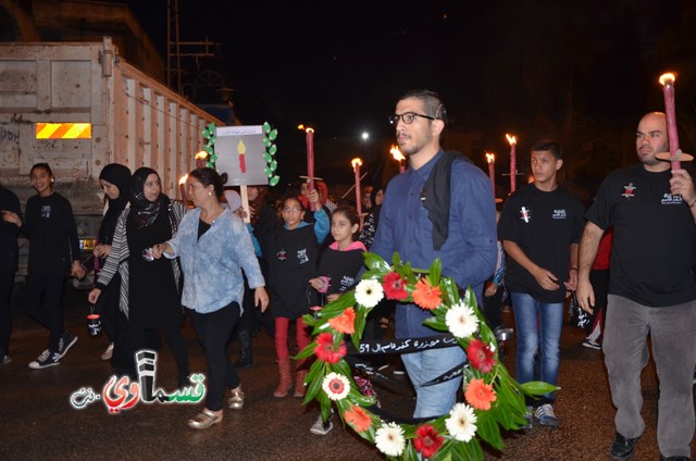  كفرقاسم- فيديو:  :مسيرة المشاعل .. تحدث القلب وبكت العيون .. وامسية سياسية بتألق عمر وابداع سجود الذي ابهر الحضور